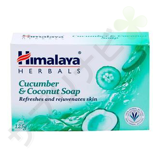 ヒマラヤ キューカンブァー＆ココナッツスープ|HIMALAYA CUCUMBER & COCONUT SOAP 125gm 125 gm